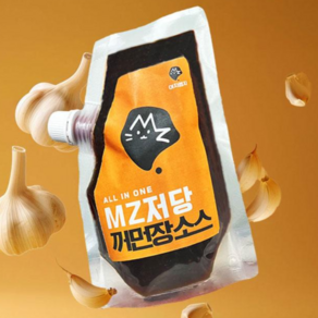 MZ만능 저칼로리 저당저염간장소스, 4개, 300g