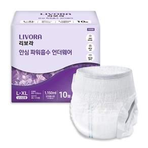 리보라 남녀공용 안심 파워흡수 언더웨어 10매 대형 요실금 팬티형 성인기저귀, 1개, 10매입