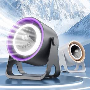 휴대용 탁상형 선풍기 LED 조명 사무실 캠핑 다용도 후크 장착 가능, 블랙