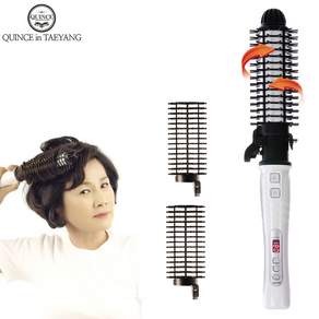 롤빗 에어 볼륨 홈 셋팅으로 스타일링하는 모습