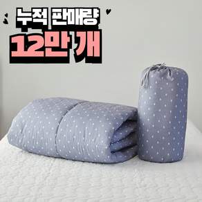 캠핑 꿀잠 이불, 1개, 나무그레이