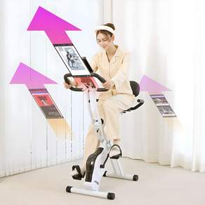 데이액션 실내자전거 스마트폰 페달스크롤 브라우저 앱 호환 거치대증정, 화이트