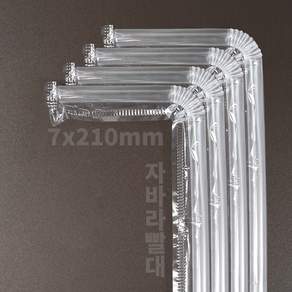 개별포장 자바라빨대 투명 스트로우 7x21cm 4팩 2000개, 1세트, 2000개입