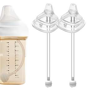 순수아 헤겐 스파우트형+추빨대, 2세트, 1ml