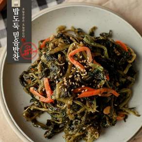 시래기나물 밥도둑믿음반찬, 160g, 1개