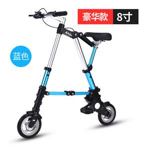폴딩 접는 자전거 산책용 A-BIKE 초경량 출퇴근 소형 가벼운 휴대용, L. 8인치 블루 솔리드 디럭스 버전, A. 12 인치, 1개