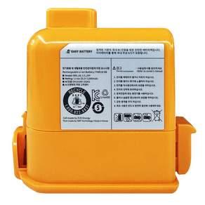 LG 코드제로 배터리 A9 P9 A9S 교체용 정품셀 리필 호환용 6개월 무상보증, EVE 20P (2000mAh), 1개