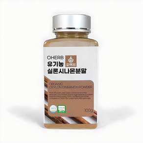 유기농 해썹 ALBA등급 실론시나몬 계피가루 100g, 1개