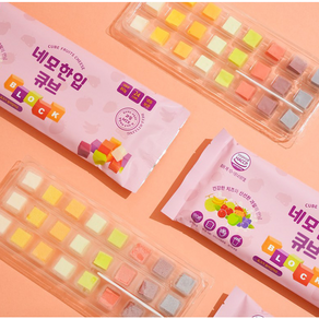 네모한입간식 큐브치즈 치즈플래터 간단한 와인안주, 80g, 9개