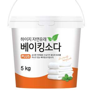 하이지 베이킹소다 용기 5kg, 1개