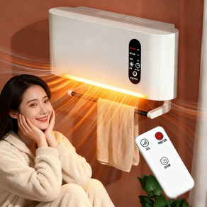 RichMagic 다기능 온풍기 욕실용 난방기 방수설계 벽걸이/스탠드 겸용 수건걸고 쓰기 편함 냉온풍 겸용 리모컨 가짐 타이머 기능 포함, 화이트