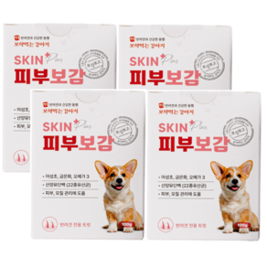 보약먹는 강아지 피부 영양제 피부보감 아토피 피부병 세균성 곰팡이성 피부염 오메가3 피모개선, 4개, 면역력강화, 피부/피모, 90정