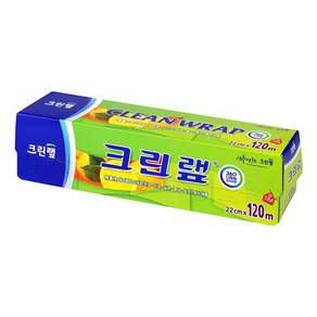 크린랲 위생랩, 3개