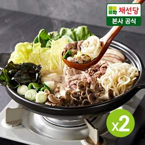 채선당 [채선당] 샤브샤브 밀키트 2인분, 2개
