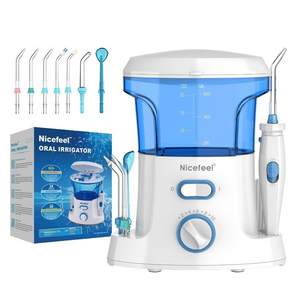 600ml 구강세정기 10단 수압 조절 구강세정기+7 개노즐팁 가정용구강세정기 구강세정기 워터펄스