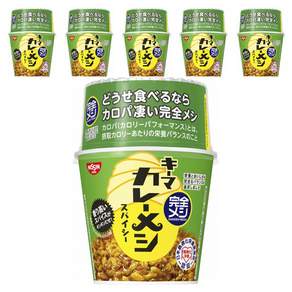 닛신 칸젠메시 키마 카레 메시 스파이시, 6개
