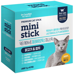닥터케어누트 고양이 미니스틱 츄르 짜먹는영양간식 파라바이오틱스 7g*40개입 4종, 1개, 280g, 닭고기 참치
