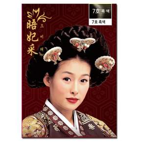 오비채 트리트먼트 헤어 칼라크림 대용량300g 한방 염색약, 7호-흑색, 1개