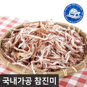 장수왕 1등급 참진미채 250g 500g 1kg 모음 /참진미 오징어채 밑반찬 안주 간식, 1봉