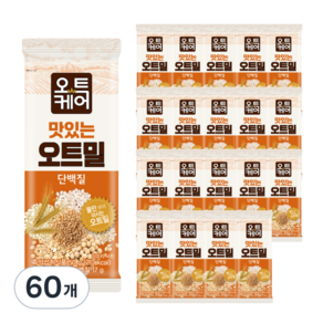 오트케어 맛있는 오트밀 단백질 낱봉팩, 60개, 50g