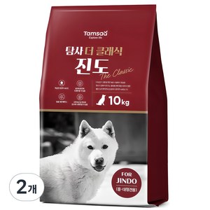 탐사 클래식 진도 사료, 10kg, 2개