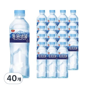 동원샘물 생수, 500ml, 40개