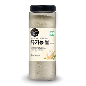 Prime Field 2024년산 햅쌀 유기농 쌀 백미, 1kg, 1개