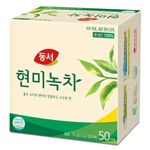 동서 현미녹차, 1.5g, 50개입, 2개