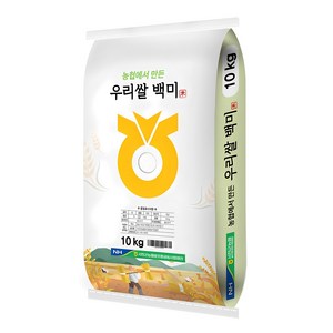 2024년산 햅쌀 농협에서 만든 우리쌀 백미, 10kg, 1개