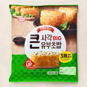 동원 큰사각 유부초밥, 378g, 1개