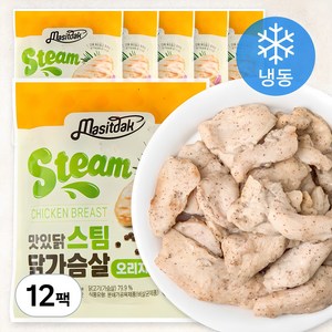 맛있닭 스팀 닭가슴살 오리지널 (냉동), 100g, 12팩