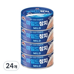 사조참치 마일드 참치 안심따개, 100g, 24개