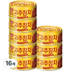 동원 고추 참치, 85g, 16개