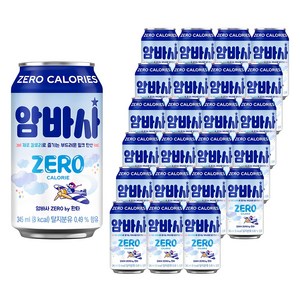 암바사 제로, 24개, 345ml