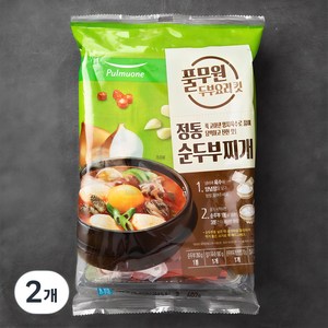 풀무원 정통 순두부찌개 킷 2인분, 602g, 2개