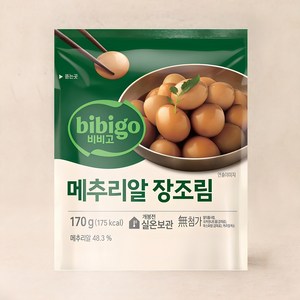 비비고 메추리알 장조림, 170g, 1개