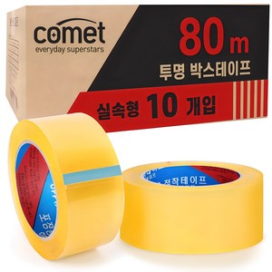 코멧 투명 박스테이프 80M * 48mm, 10개