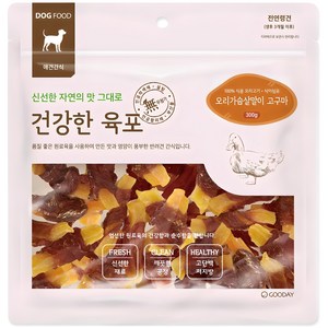 굿데이 강아지 건강한 육포, 혼합맛(오리가슴살/고구마), 300g, 1개