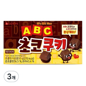 롯데웰푸드 ABC 초코 쿠키, 50g, 3개