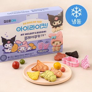 집으로온 산리오 클레이쿠키 만들기 (냉동), 250g, 1개