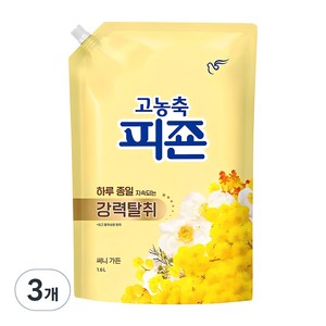 피죤 고농축 강력탈취 오리지널 섬유유연제 써니가든 리필, 1.6L, 3개