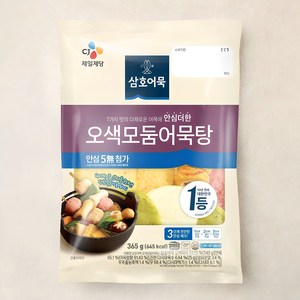 삼호 오색어묵탕, 365g, 1개