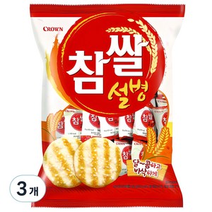 크라운 참쌀설병, 128g, 3개