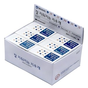 화랑 잘지워지는 지우개 G371, 화이트, 24개