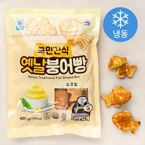 대림선 옛날 붕어빵 슈크림 (냉동), 400g, 1개