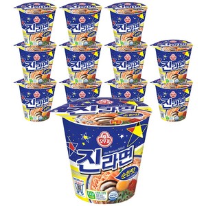 오뚜기 진라면컵 순한맛 65g, 12개