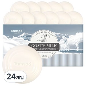 탐사 모이스처 산양유 비누 화이트, 90g, 24개