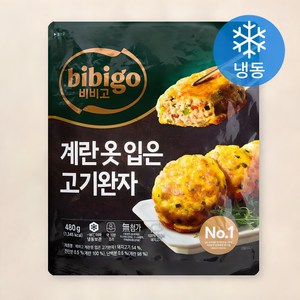 비비고 계란옷입은 고기완자 (냉동), 480g, 1개