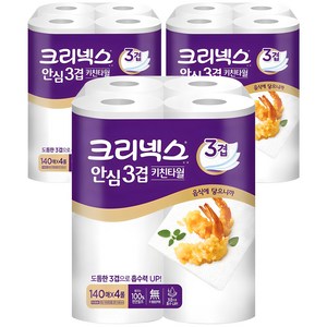 크리넥스 안심 3겹 천연펄프 키친타월, 140매, 12개