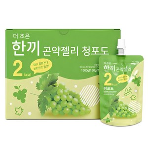 더존건강 더 조은 한끼 곤약젤리 청포도 10개입, 1.5L, 1박스